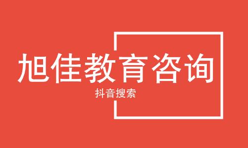 九江2023年初中生读高星级饭店运营与管理专业有哪些学校