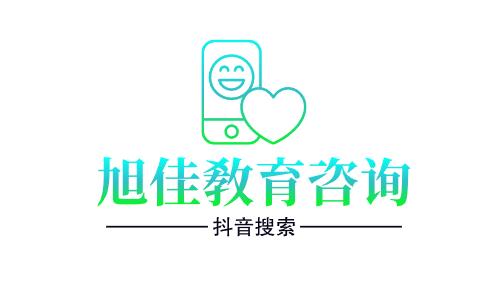 大余职业技术教育中心2023年地址在哪里