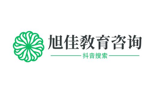 瑞昌现代职业中等专业学校2023年网站网址